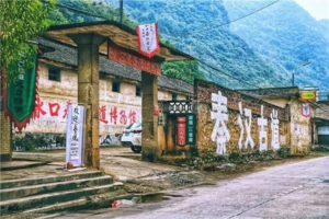 遇见山海【阳山秦汉古道】徒步古道10公里，探寻历史记忆，感受古道之秋