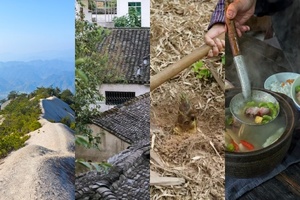 【4.4-4.5清明】安徽绩溪“ 皖南古村落慢生活 ”“ 不限量挖笋天堂 ”“ 高山山脊沙漠湖田山”8km挑战徒步两日游