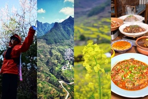 【4.4-4.5清明】安徽宁国“ 老宁国菜+沥溪老街”“ 清凉峰保护区转山游览”“包下小众高山梯田花海”8km休闲轻徒步