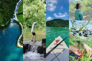 【6.2周二】湖州长兴“浙版小九寨游船桨板玩水”“龙山绿道平地溯溪漫步”3km轻徒步+桨板游