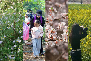 【3.13周五】常州雪堰“太湖湾度假区野山”“打卡秘境油菜花海”8km环线