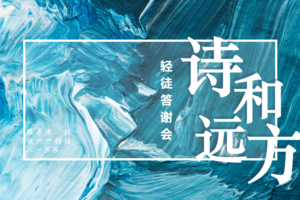 668代1060现金答谢会卡