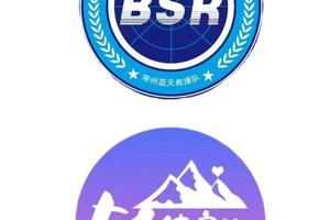 【5.12】周日“山野拾荒”蓝天救援队*轻徒户外联合招募常州小武功太湖湾自驾公益轻徒步小环线6km纯野路