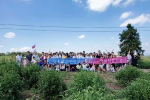【12.15周日 】金坛方山“会员1折新手佳选”“纯野道体验”“溪流 茶园 羊群”5km 小环线会员活动