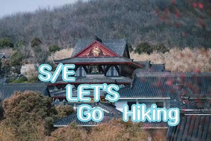 【 Saturday, December 14】Jintan Maoshan10km crossing line