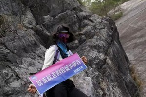 【4.4-4.5清明节】浙江桐庐纪龙山“山顶休闲露营探险”“原始溶洞新手初体验”“繁星下的篝火晚会”10km两天一夜