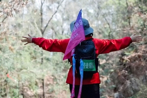 【11.15周六】溧阳曹山“被低估的溧阳小山”“寻觅山中古刹禅寺”“一路上野采小葱”7km环线