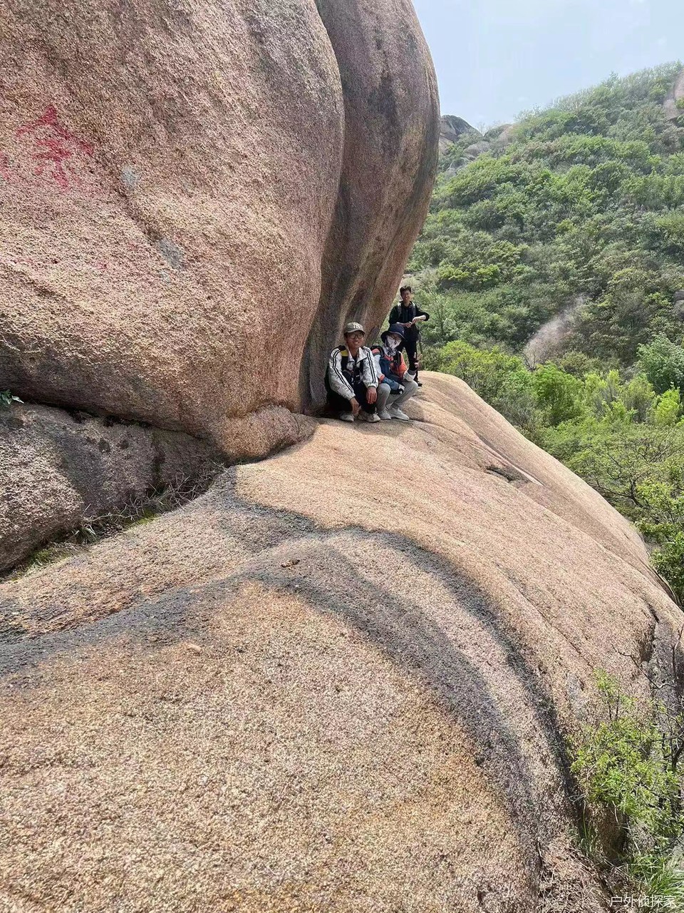 微信图片_202304251027308