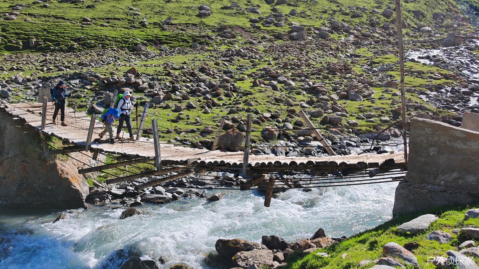 IMG_20240805_111323_2