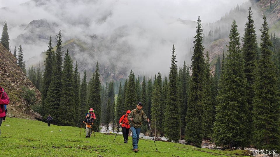 IMG_20240807_093748_1