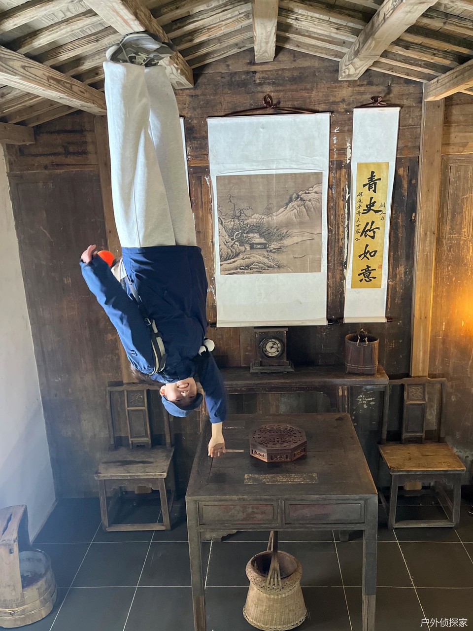 微信图片_20241124183955