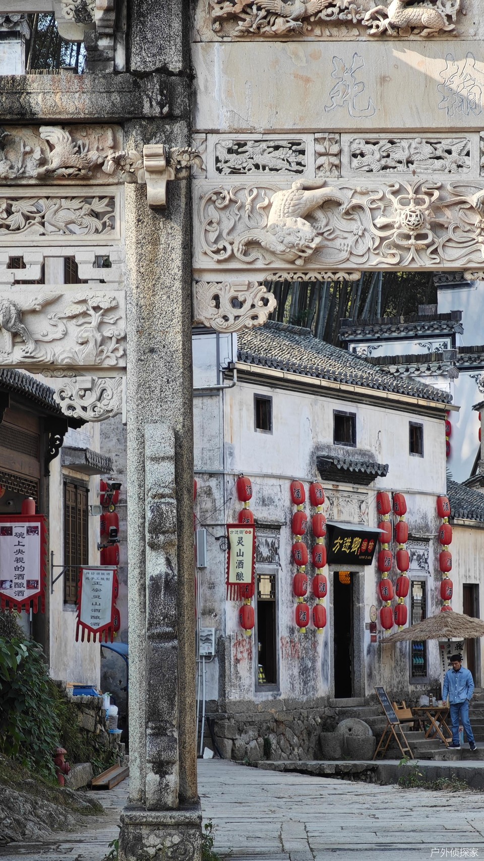 微信图片_20241124210754