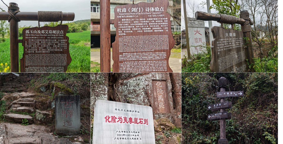 IMG_20250329_142036 拷贝