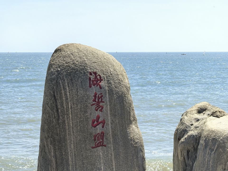 微信图片_20250506145719