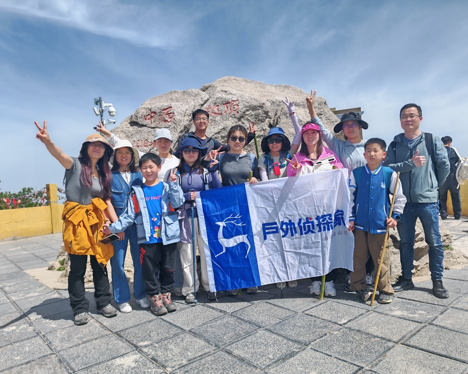 微信图片_20250505172913