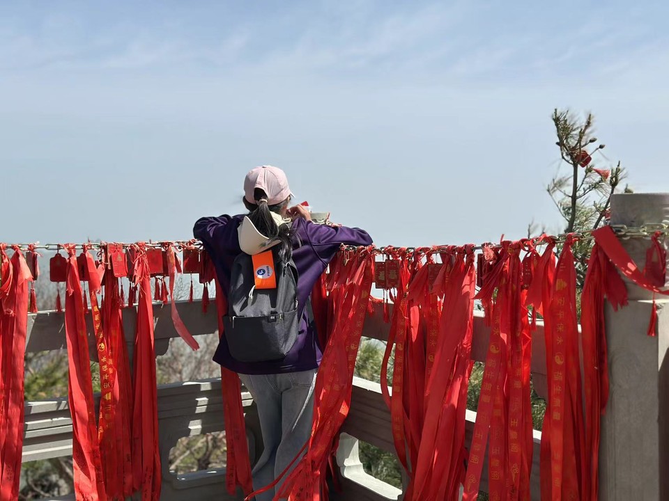 微信图片_20250506153339