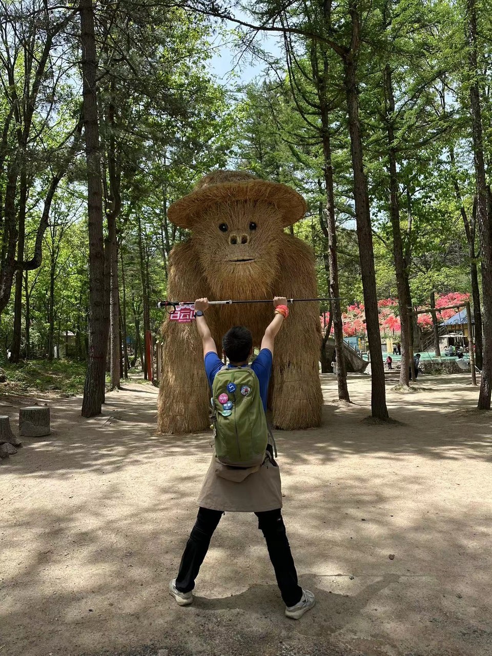 微信图片_20250506153341