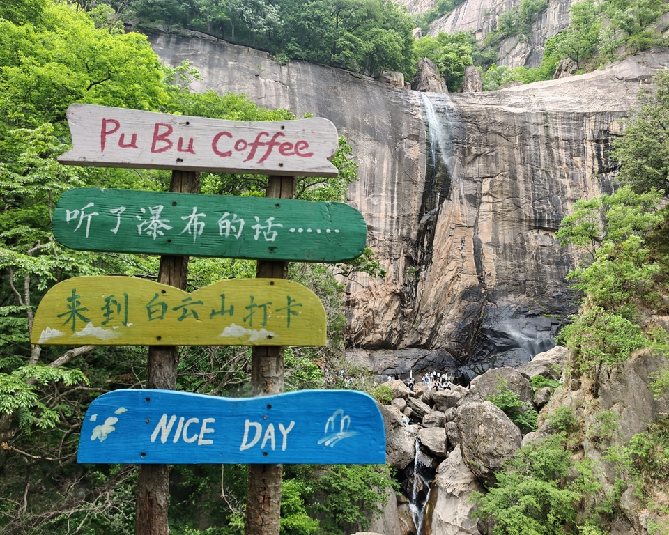 微信图片_20250506153919