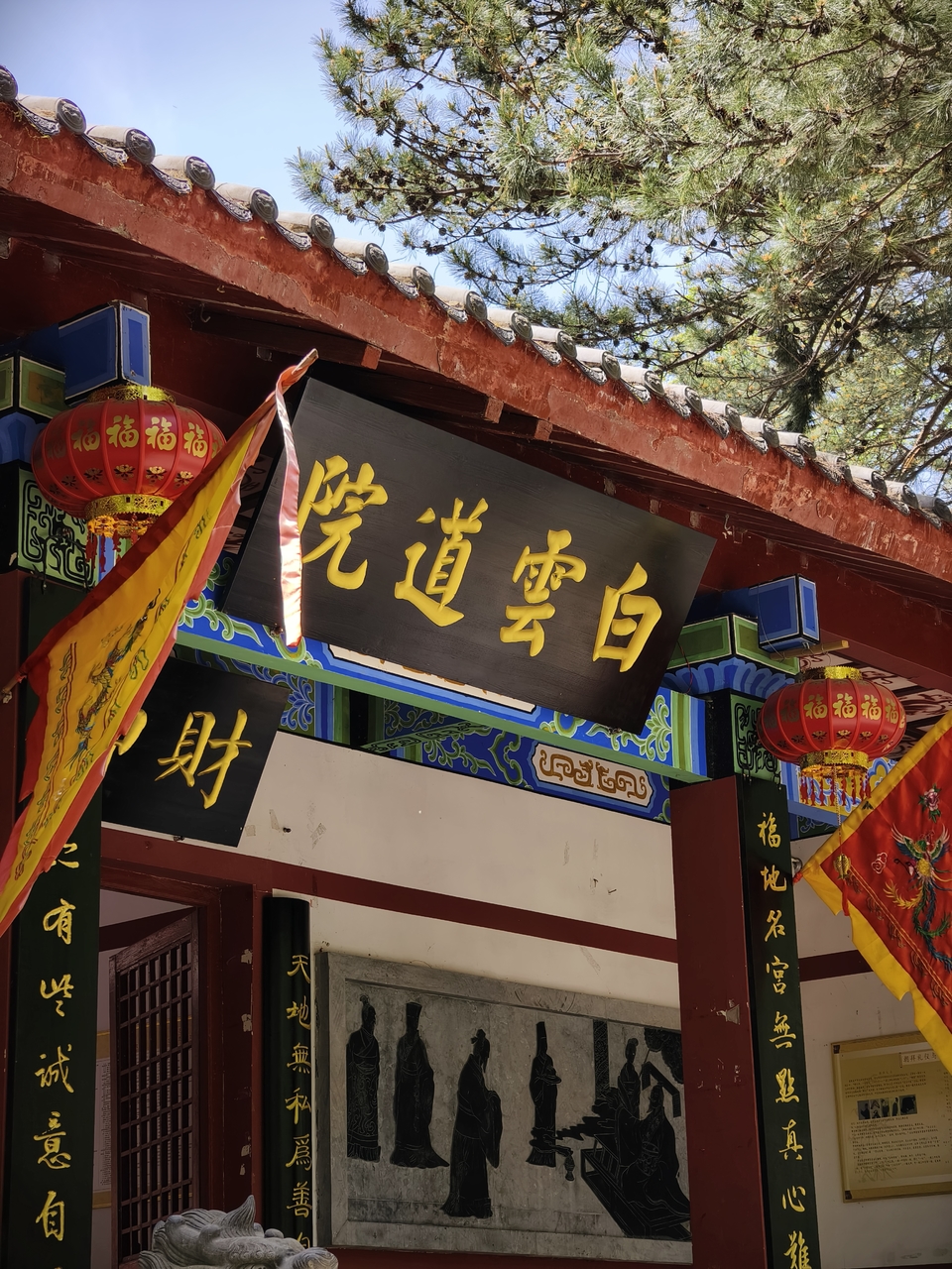 微信图片_20250506154550