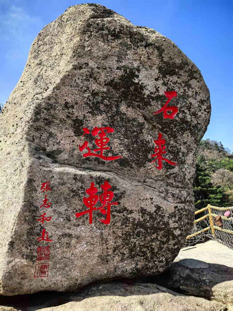 微信图片_202505061543481