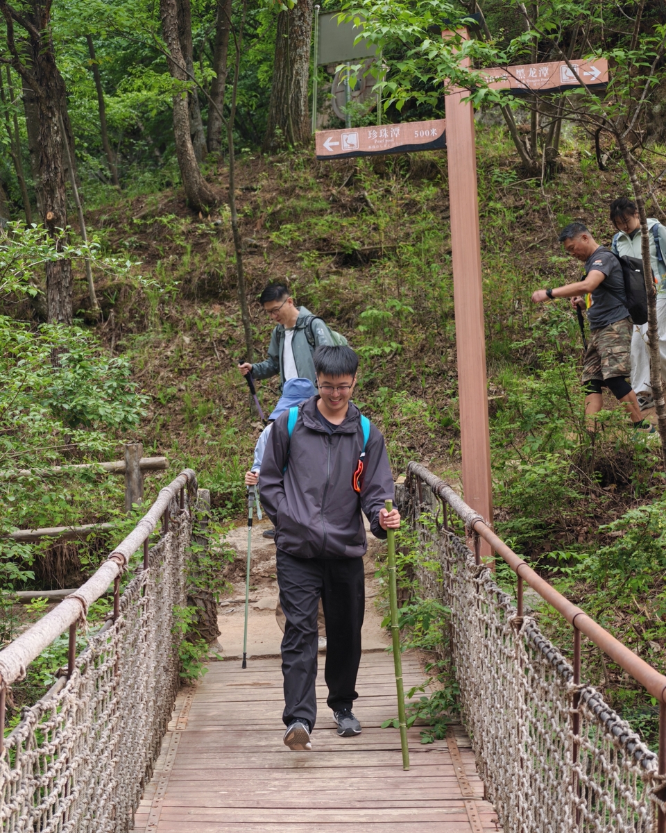 微信图片_202505061552231