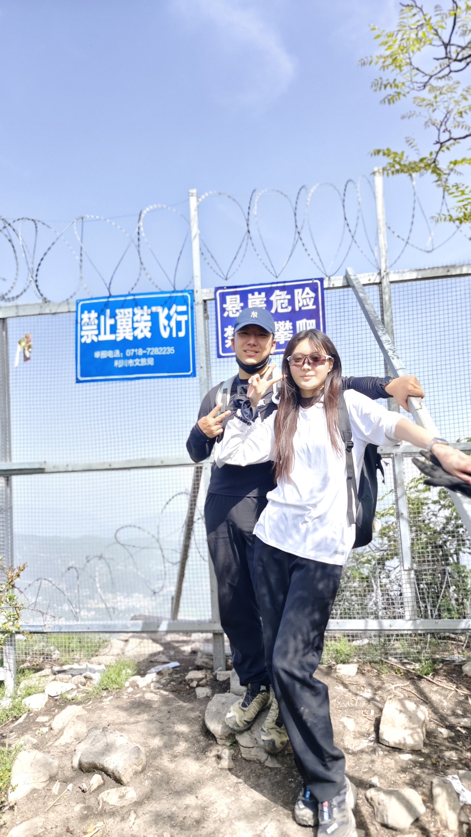 微信图片_20250506180411