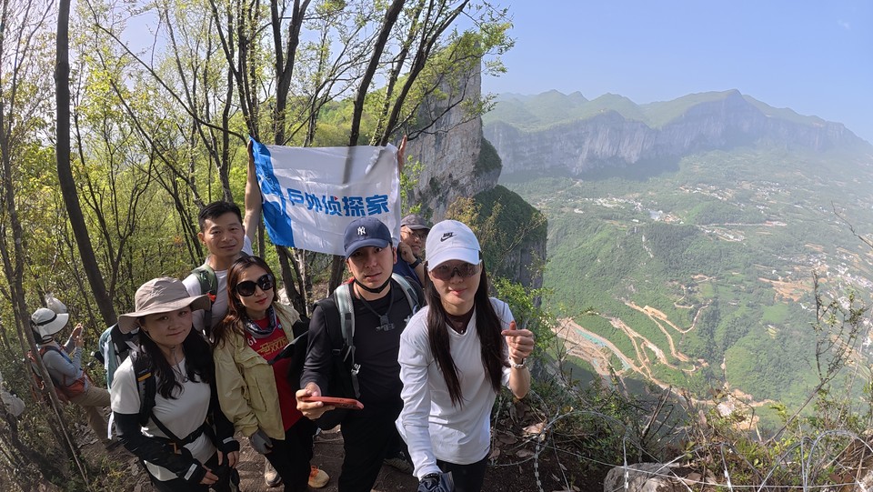 微信图片_202505061755341