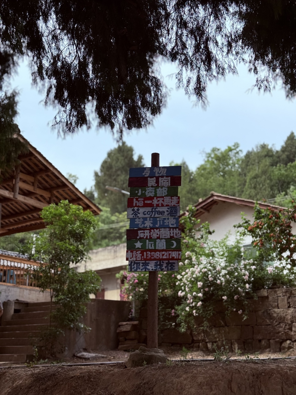 微信图片_20250503124501