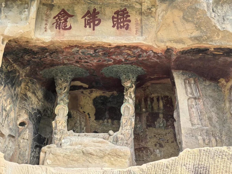 微信图片_20250504143218