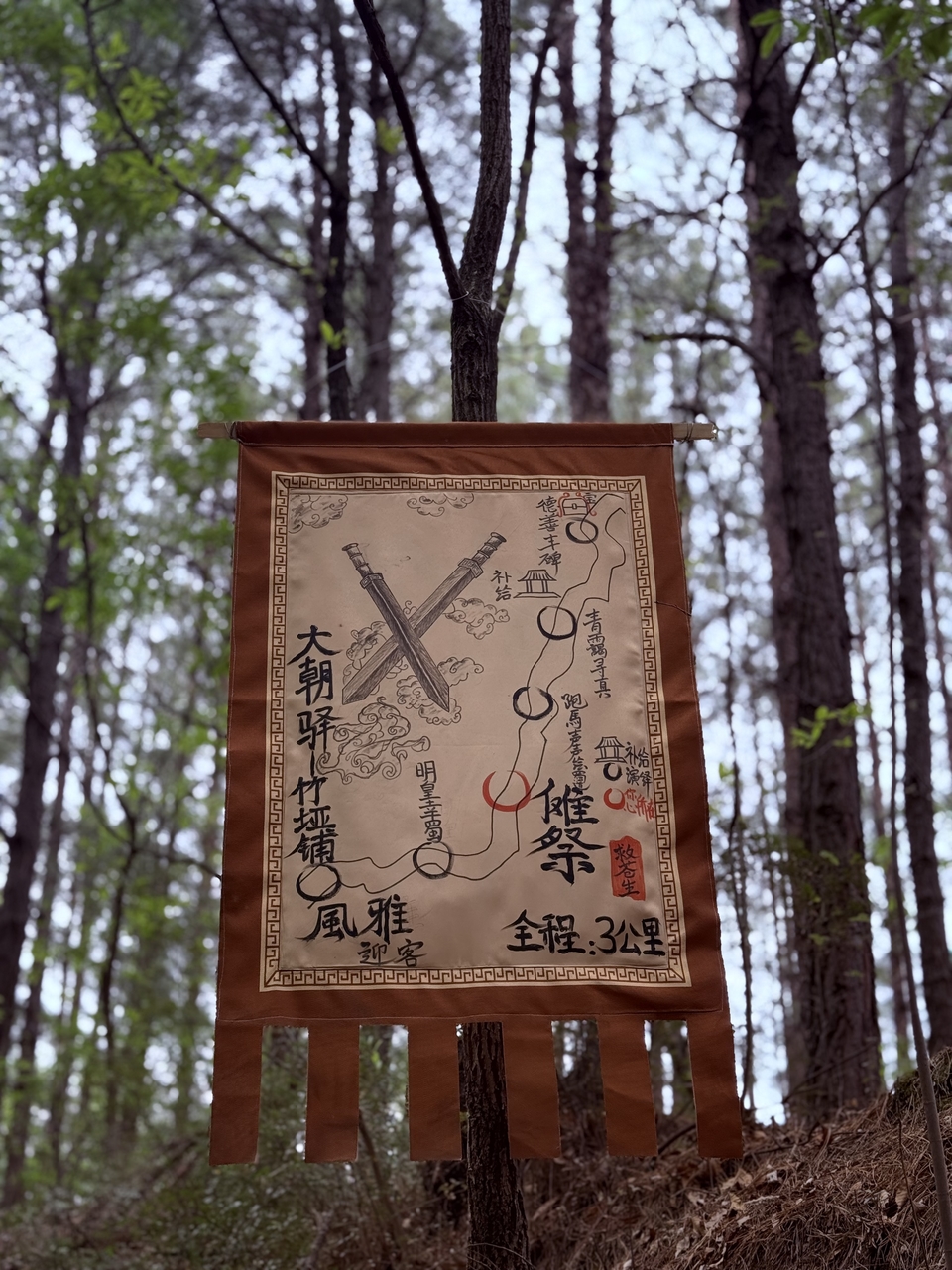 微信图片_20250504174733