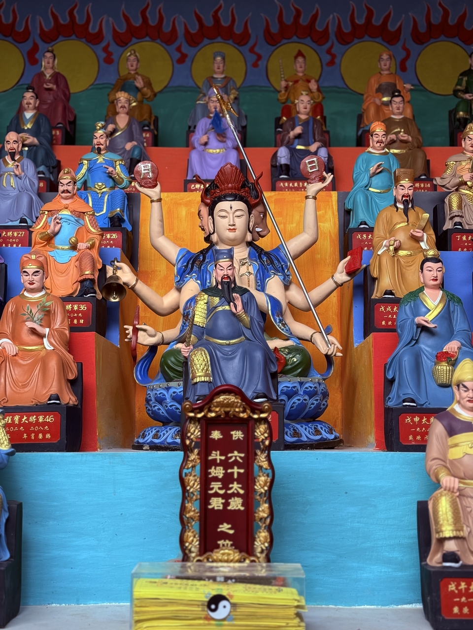 微信图片_20250506180448