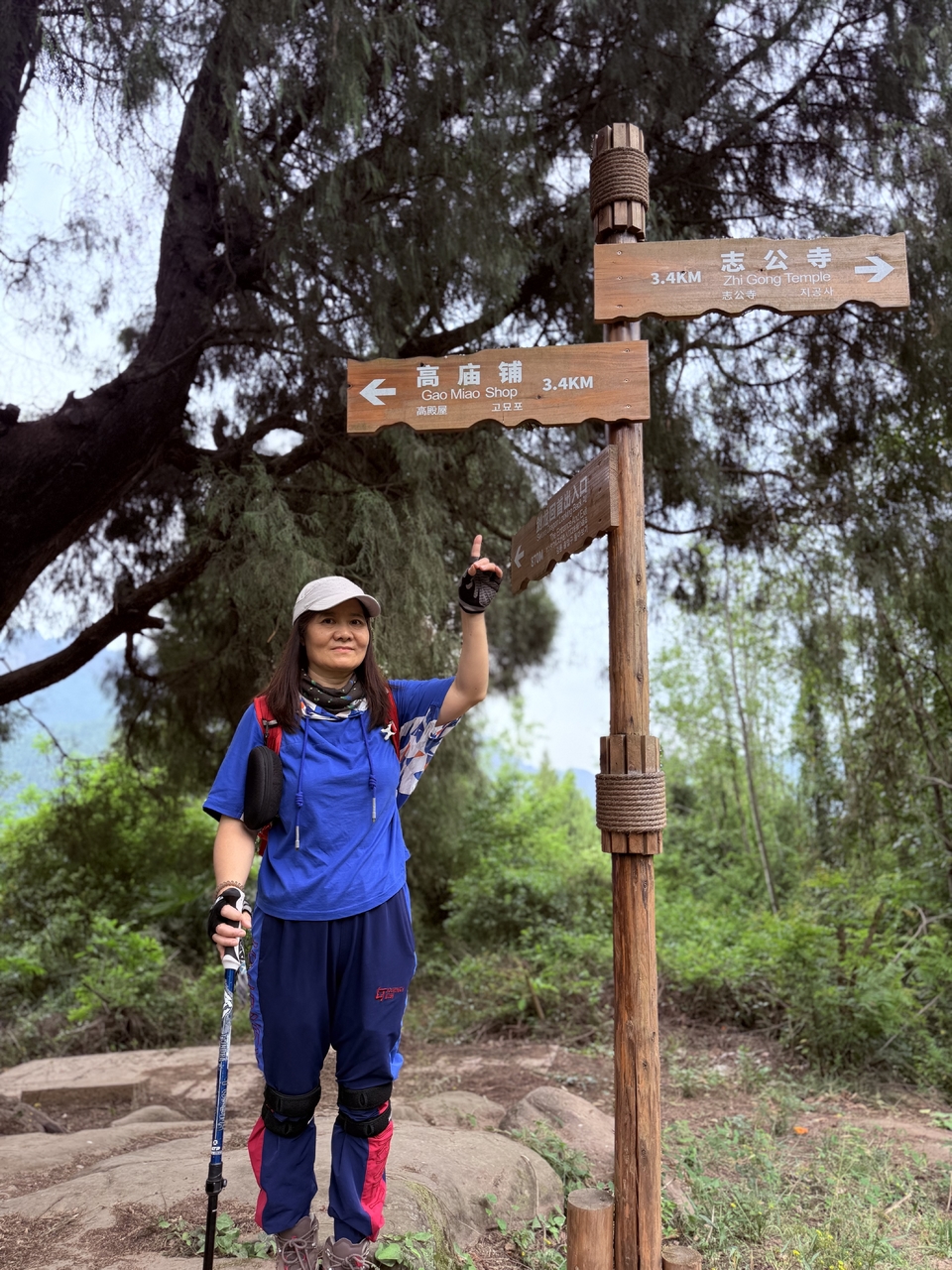 微信图片_20250506180940