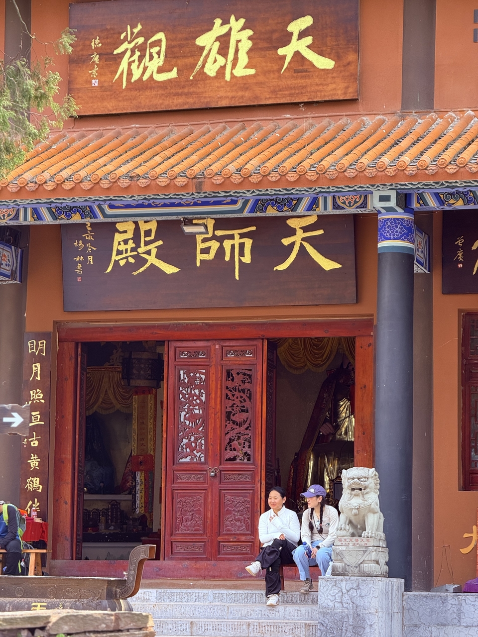 微信图片_20250506181111