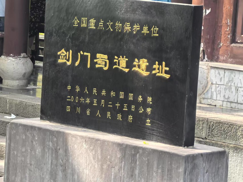 微信图片_20250506181351