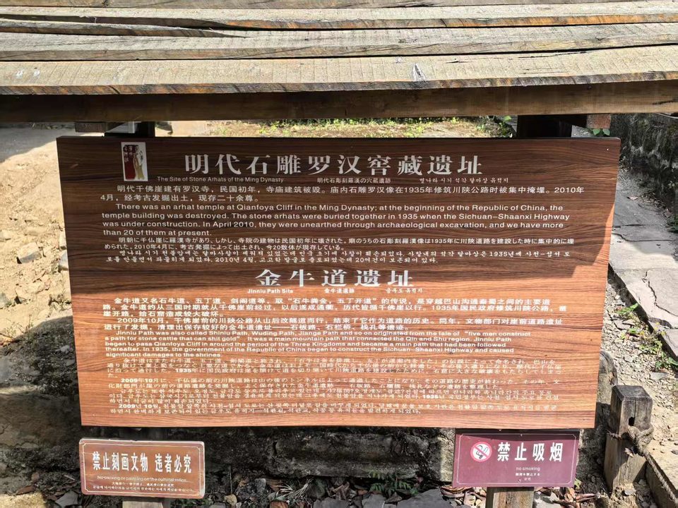 微信图片_20250506181352