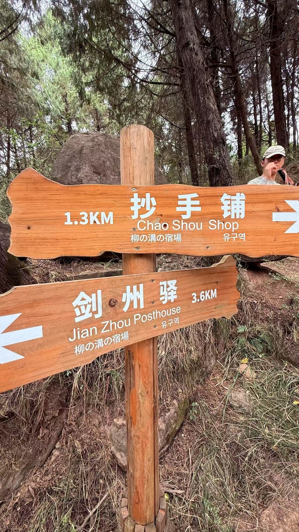 微信图片_20250506181356