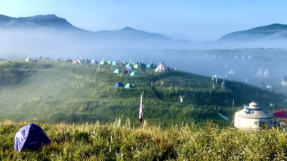 微信图片_202308151003051