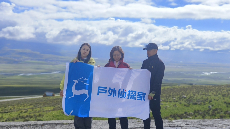 微信图片_20250728092501