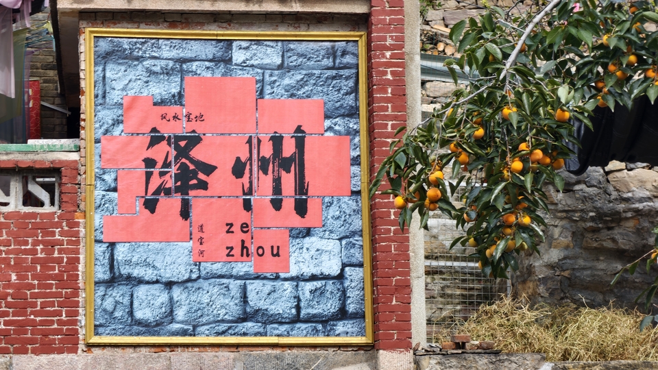 微信图片_20261018130859_147_5093