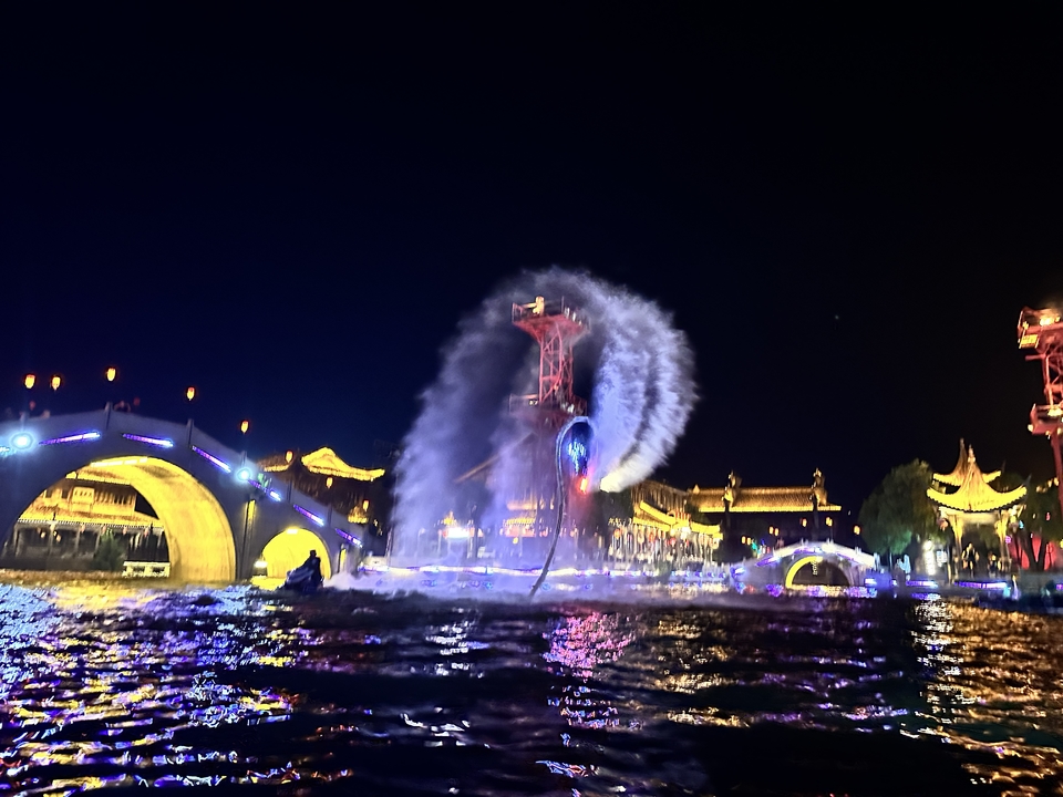 IMG_9501