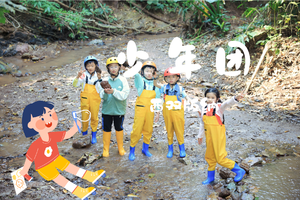 少年团·5.1-5：西双版纳亲子营|雨林徒步/野象谷/边境巡礼/割橡胶