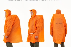 三峰出雨衣（15D）拉链款