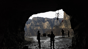 寻迹太行|寻山C级·2.8（周日）：穿越太行|无灯隧道-西莲寺-老龙口瀑布-八里沟