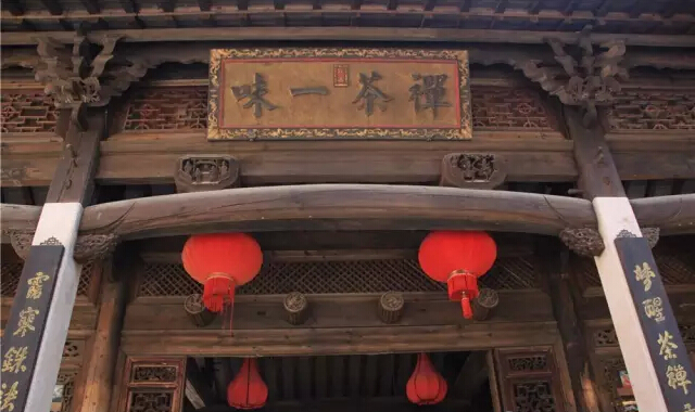 朱虹:草民的“皇宫”——篁岭
