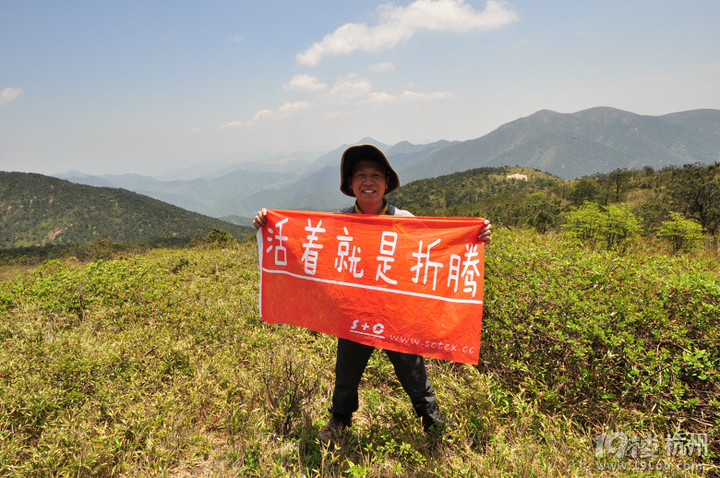 记一次完美的“千八”穿越---51千八穿越游记