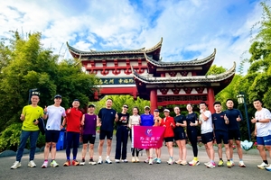 【 报名】黔湖跑团 || 奔跑贵阳·2026清镇湖城亚高原越野赛