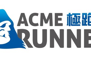 【中天极跑者】2024爽爽贵阳·天空之镜越野赛