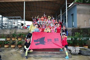 【狼营】2025贵州（金沙·后山）山地竞速挑战赛