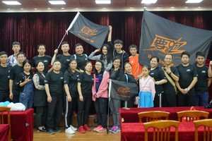 【息烽要跑团】2025贵州（金沙·后山）山地竞速挑战赛