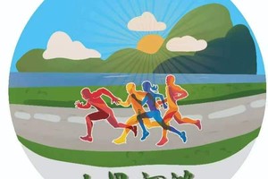 【十里河滩跑团】2025第二届爽爽贵阳·天空之镜越野赛